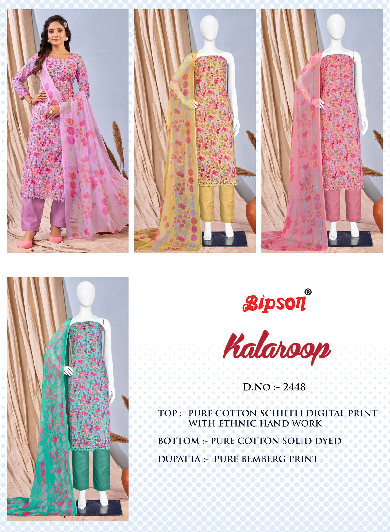 Kalaroop 2448 By Bipson Cotton Printed Non Catalog Dress Material Shop In Surat